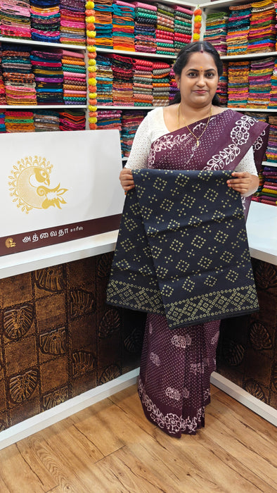 Rani Sungudi Cotton Saree Without Zari Border Fancy Self
