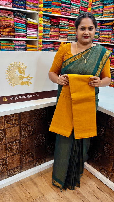 Rani Sungudi Saree Doubleside Border Self - Fancy Tissue Vaira Oosi