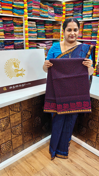 Rani Sungudi Saree Doubleside 1inch Border Self - Peacock