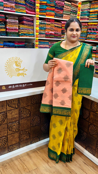 Rani Sungudi Cotton Saree With Doubleside Contrast Border - Kolam