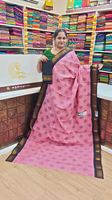 Rani Sungudi Cotton Saree With Doubleside Contrast Border - Kolam
