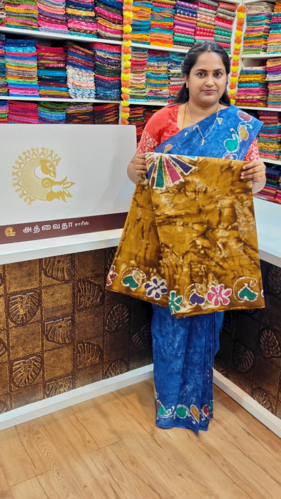 Rani Sungudi Cotton Sarees Without Zari Bathic Art