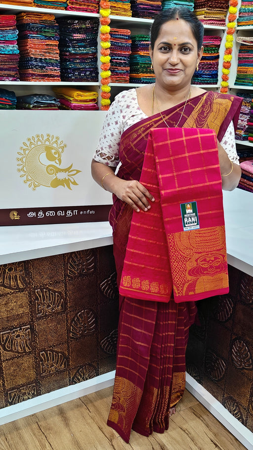 Maduraisungudi_cottonsarees_Athvaithasungudi
