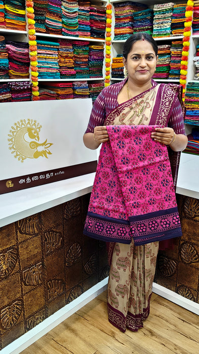 Rani Sungudi Mul Mul Cotton Sarees - 120's Superior Quality