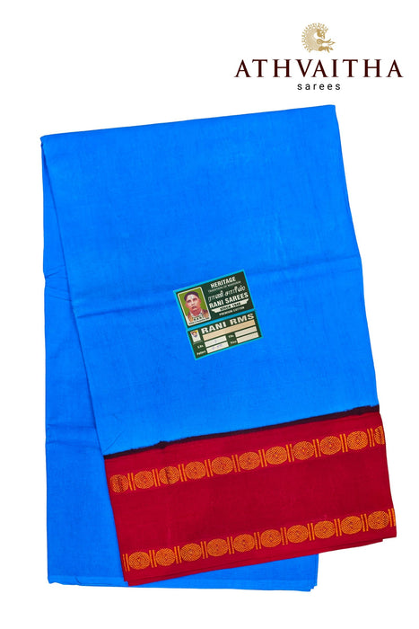 MaduraiSungudi_CottonSarees_PremiumSarees