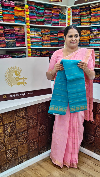 Heritage Rani Sungudi Cotton Saree With Doubleside Self-Veldhari