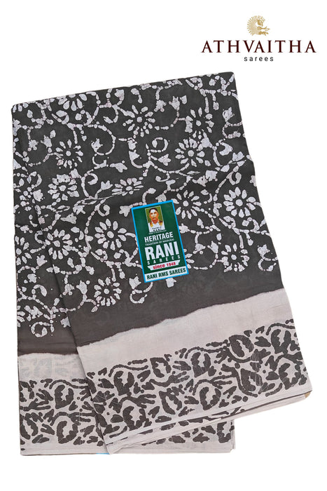 Fancy_Sungudi_Cotton_Saree_Athvaitha