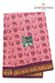 PureSungudiSaree_Maduraisarees_Athvaithasaree
