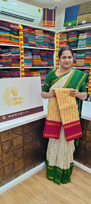 Rani Sungudi Cotton Sarees With Tamil Letters & Double side Peacock Border-Contrast