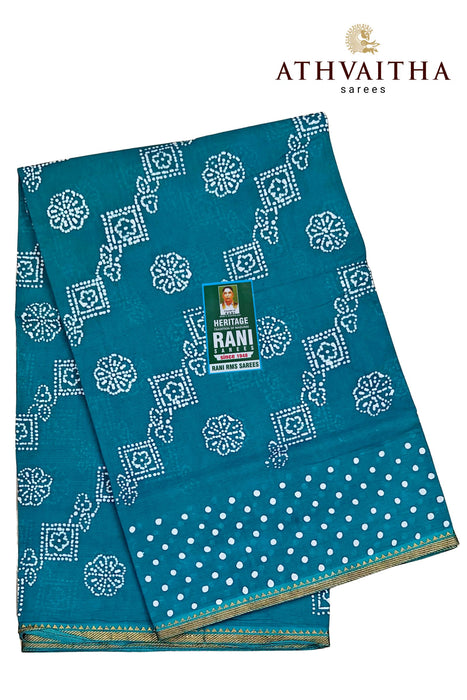 Rani Sungudi Saree Doubleside 1inch Border Self With Blouse