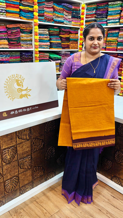 Rani Sungudi Cotton Saree One Side Small Border - Plain