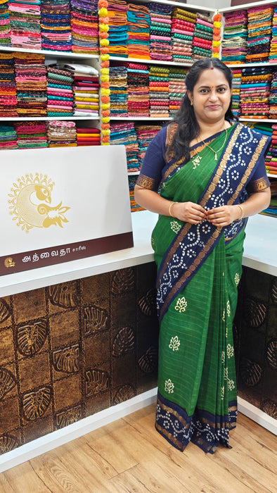 Rani Sungudi Cotton Sarees Double Side Rudraksham Contrast Border