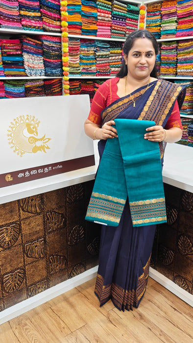 Rani Sungudi Cotton Sarees Plain Doubleside Rudhraksham Kolam