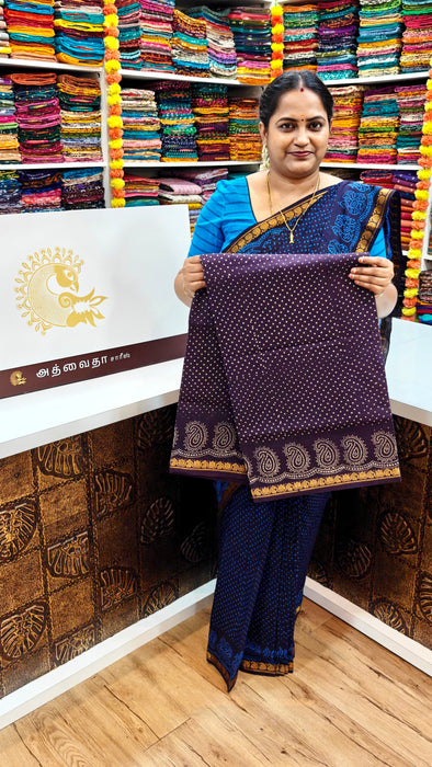 Rani Sungudi Saree Doubleside 1inch Border Self - Mango