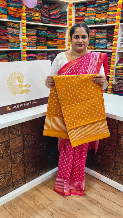 Rani Sungudi Saree Doubleside 1inch Border Self - Chakra Bandini