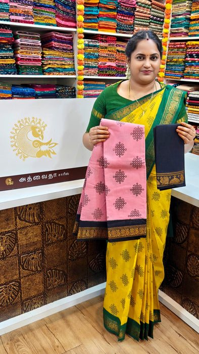 Rani Sungudi Cotton Saree With Doubleside Contrast Border - Kolam