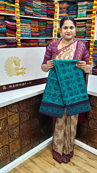 Rani Sungudi Mul Mul Cotton Sarees - 120's Superior Quality