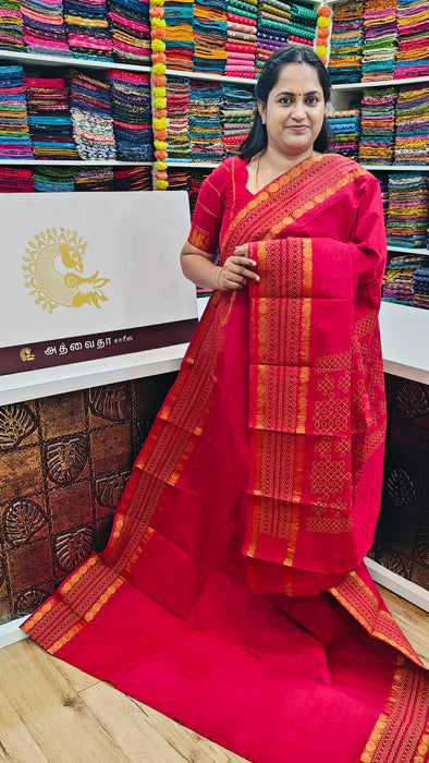 Rani Sungudi Cotton Sarees Plain Doubleside Rudhraksham Kolam