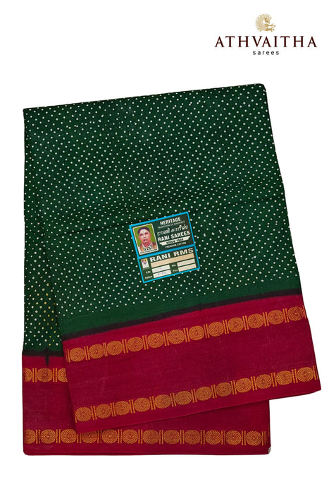 Rani Sungudi Madurai Cotton Small 1Dot With Contrast Rudraksha Border  - 10.5Yards Madisar