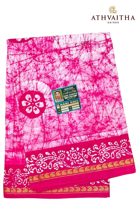 Rani Sungudi Madurai Cotton Shibori With Contrast 1inchZari Border  - 10.5Yards Madisar