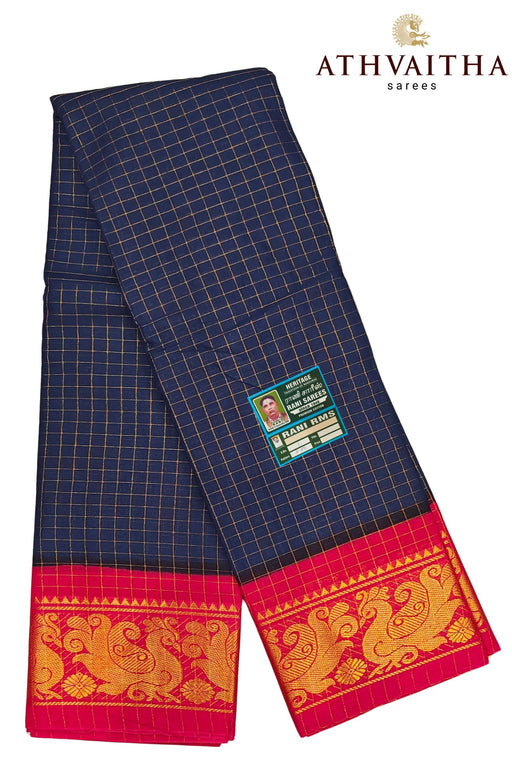 Sungudi Kattam 