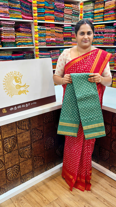 Rani Sungudi Cotton Saree With Doubleside Kasumalai Self Border
