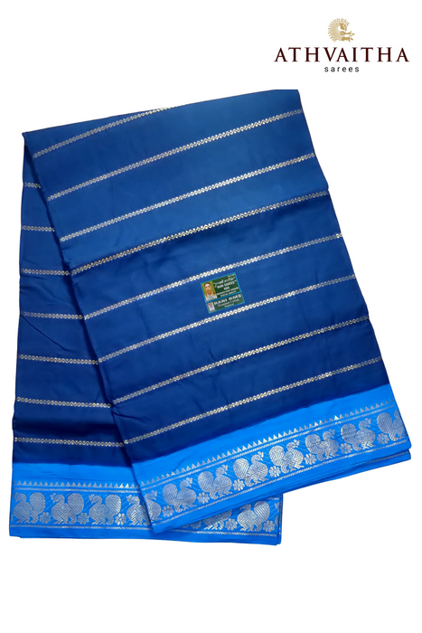 Rani Veldhari 120's - Royal Blue - InkBlue