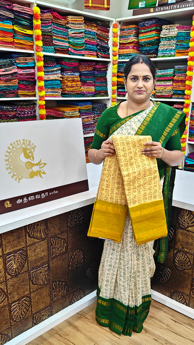 Rani Sungudi Cotton Sarees With Tamil Letters & Double side Peacock Border-Contrast