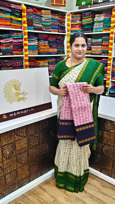 Rani Sungudi Cotton Sarees With Tamil Letters & Double side Peacock Border-Contrast