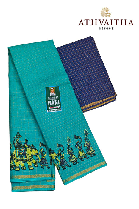 Rani Zari Checks With Kalamkari Design Contrast With Blouse