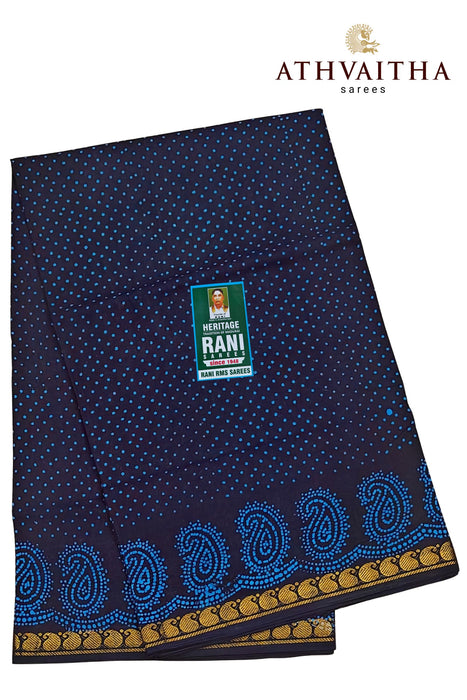 Rani Sungudi Saree Doubleside 1inch Border Self - Mango