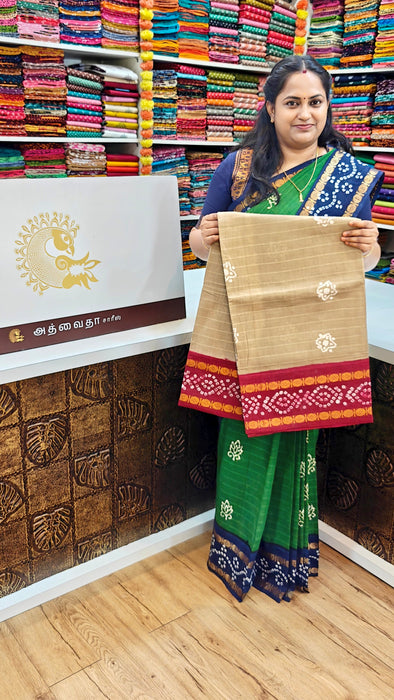 Rani Sungudi Cotton Sarees Double Side Rudraksham Contrast Border