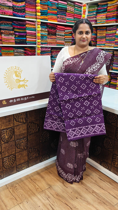 Rani Sungudi Cotton Saree Without Zari Border Fancy Self