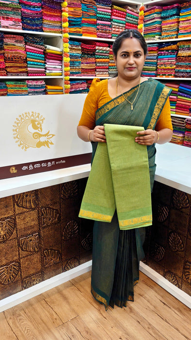 Rani Sungudi Saree Doubleside Border Self - Fancy Tissue Vaira Oosi
