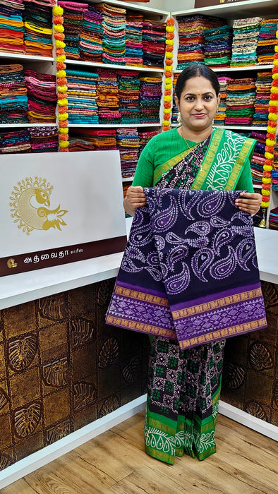Rani Sungudi Sarees Double Side Annamayil Fancy Wax Print