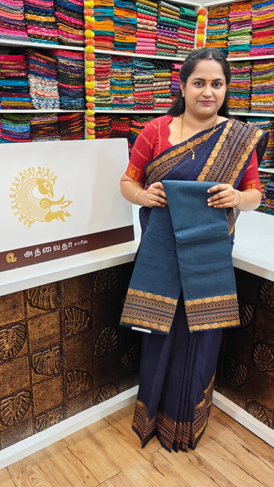 Rani Sungudi Cotton Sarees Plain Doubleside Rudhraksham Kolam