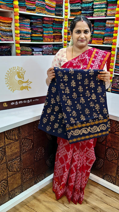Heritage RaniSungudi Sarees With One Side Rudhraksham Kolam Design