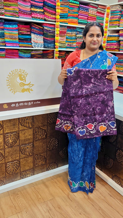 Rani Sungudi Cotton Sarees Without Zari Bathic Art