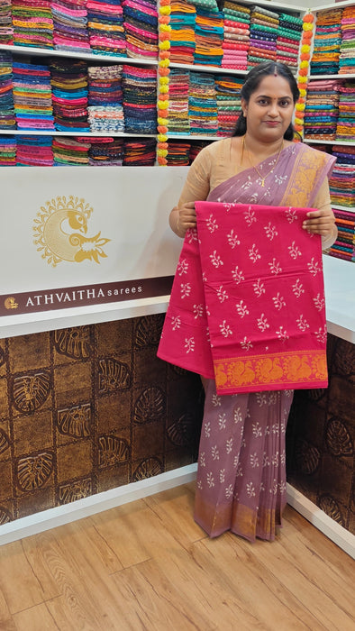 Rani Sungudi Cotton Sarees One Side Border Wax Self