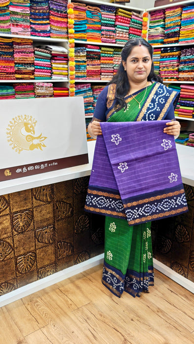 Rani Sungudi Cotton Sarees Double Side Rudraksham Contrast Border