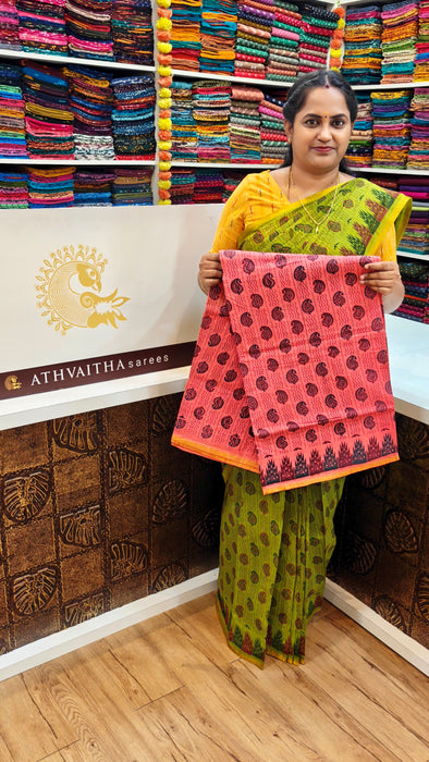 Rani Sungudi Cotton Sarees Small Zari Border Self Rangoli