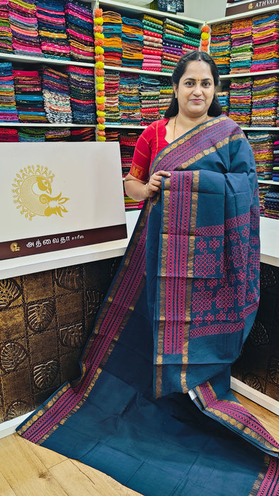Rani Sungudi Cotton Sarees Plain Doubleside Rudhraksham Kolam