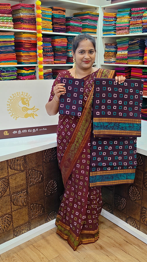 Athvaithasungudicotton_Ranirmssaree_Sareelover