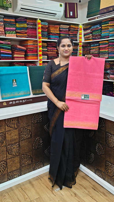 Heritage Rani Sungudi Doubleside Zari Border - Self