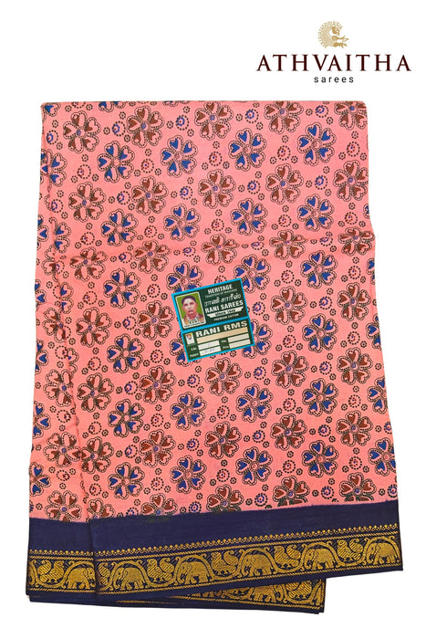 Sungudi Cotton Contrast Doubleside Zari Border With Flower