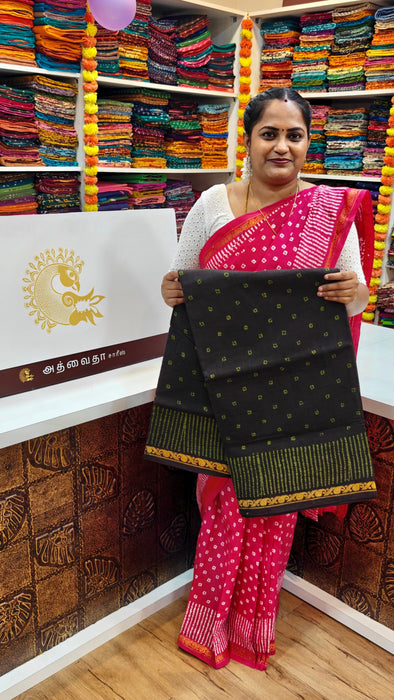 Rani Sungudi Saree Doubleside 1inch Border Self - Chakra Bandini