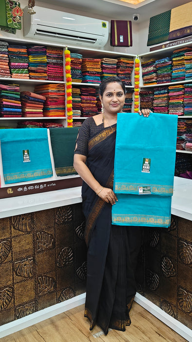 Heritage Rani Sungudi Doubleside Zari Border - Self
