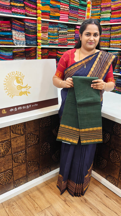 Rani Sungudi Cotton Sarees Plain Doubleside Rudhraksham Kolam