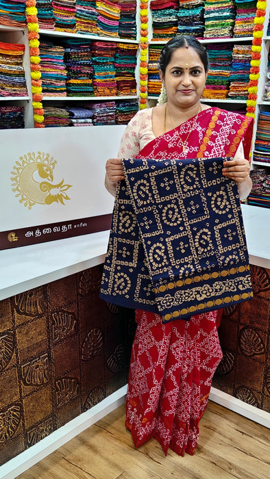 Heritage RaniSungudi Sarees With One Side Rudhraksham Kolam Design