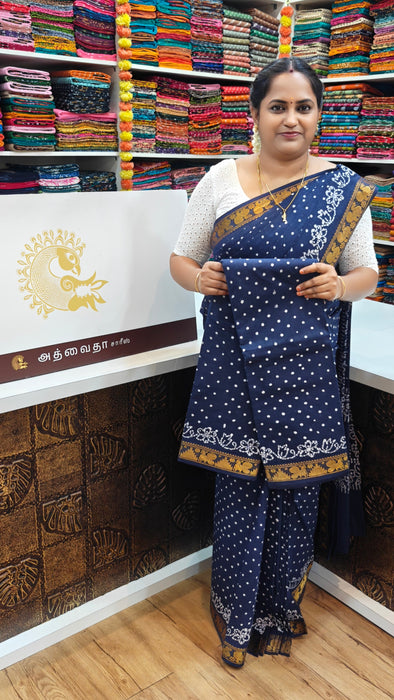Rani Sungudi Cotton Saree With Doubleside Small self Border